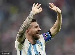 开元棋牌APP-梅西回顾职业生涯十佳进球，受球迷好评 