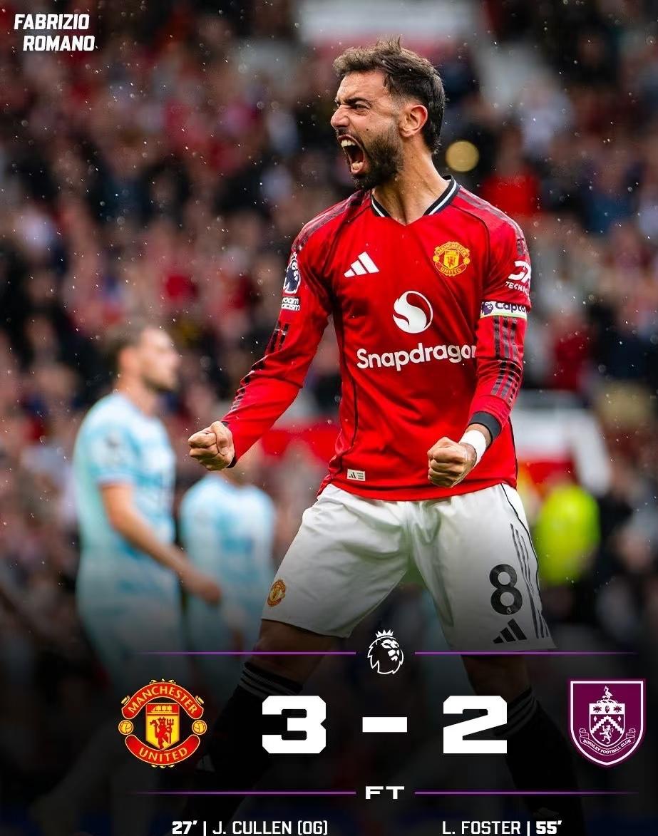 开元棋牌官网-欧冠强资讯：曼联冷门惜败、尤文逆袭晋级的简单介绍